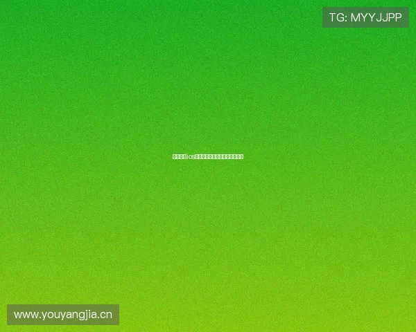 球帝官网ios版下载地址及安装步骤详细指南